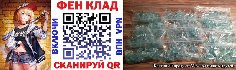 гидра ССЫЛКА  Самара  АМФ Розовый 