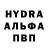 КЕТАМИН VHQ Andrey Ovsepyan