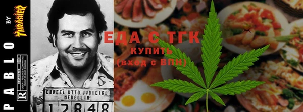 экстази Алексеевка