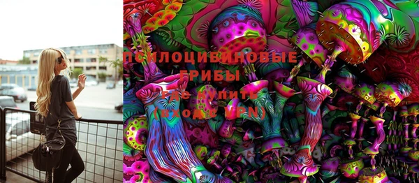 экстази Алексеевка