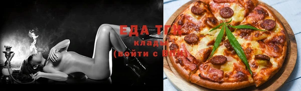 экстази Алексеевка