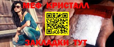 хмурый Нижний Тагил