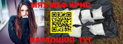 ешки Можга