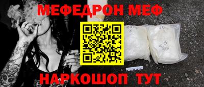 ПСИЛОЦИБИНОВЫЕ ГРИБЫ Моздок