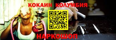 ПСИЛОЦИБИНОВЫЕ ГРИБЫ Моздок