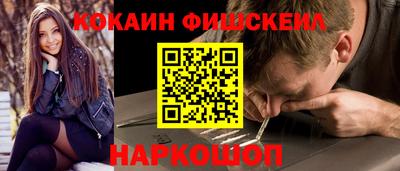 ешки Можга