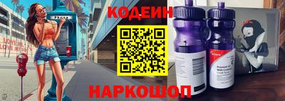 ПСИЛОЦИБИНОВЫЕ ГРИБЫ Моздок