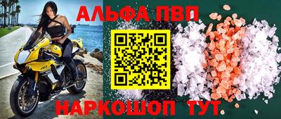 ПСИЛОЦИБИНОВЫЕ ГРИБЫ Моздок