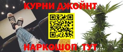 ПСИЛОЦИБИНОВЫЕ ГРИБЫ Моздок