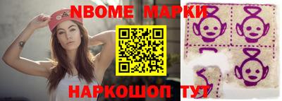 ПСИЛОЦИБИНОВЫЕ ГРИБЫ Моздок