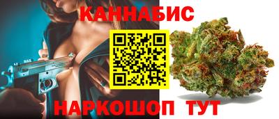 spice Можайск