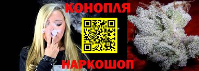 альфа пвп Новоалтайск
