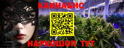 ешки Можга
