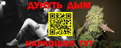 spice Можайск