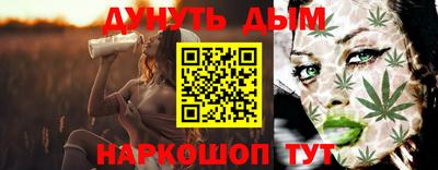 ешки Можга