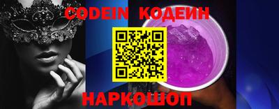 mdma Новоалександровск