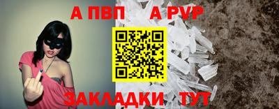 ПСИЛОЦИБИНОВЫЕ ГРИБЫ Моздок