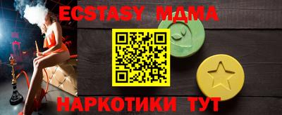 ешки Можга