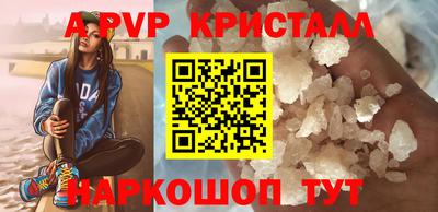 ешки Можга