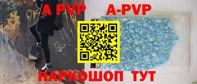 ПСИЛОЦИБИНОВЫЕ ГРИБЫ Моздок