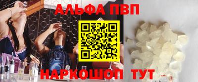 ешки Можга