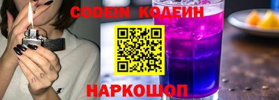 ешки Можга
