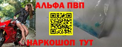 ешки Можга