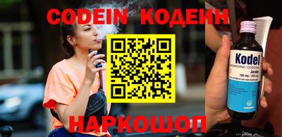ешки Можга