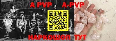ПСИЛОЦИБИНОВЫЕ ГРИБЫ Моздок