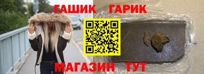 spice Можайск