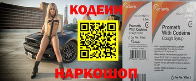 ПСИЛОЦИБИНОВЫЕ ГРИБЫ Моздок