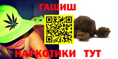spice Можайск