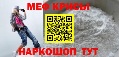ешки Можга