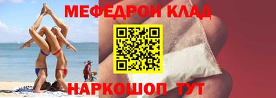 ешки Можга