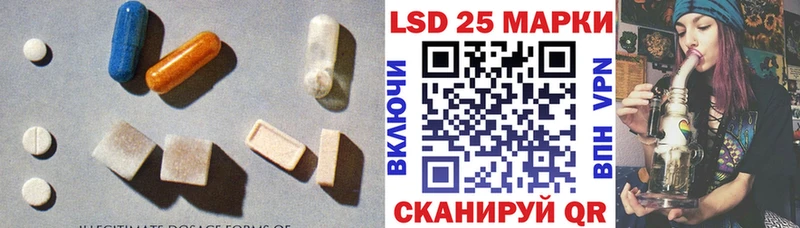 blacksprut ТОР  Самара  ЛСД экстази ecstasy  наркотики 