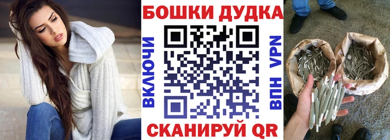 Каннабис MAZAR  Самара 